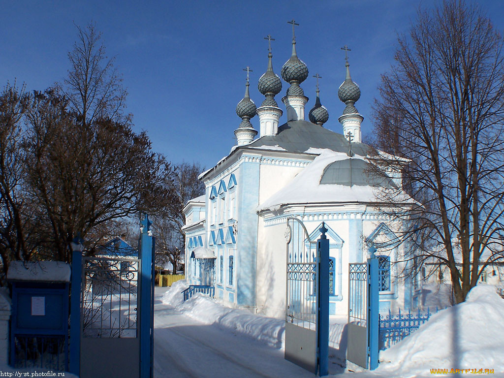 Галич Православие Троицкий собор